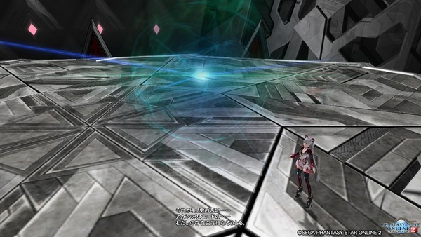 pso20200805_191503_220