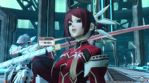 pso20161211_205802_003