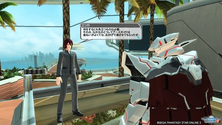 pso20160811_214517_109