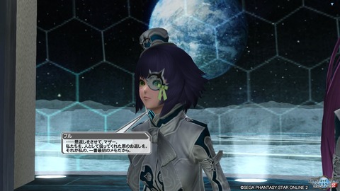 pso20161006_205103_072