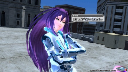 pso20160907_204708_049