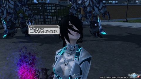 pso20161125_232643_276