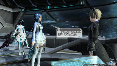 pso20161006_214433_213