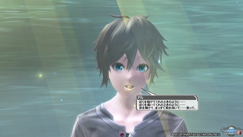 pso20161006_214805_232