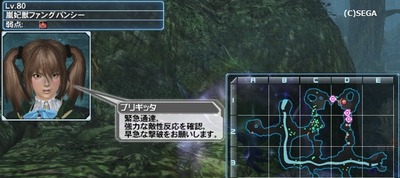 pso20160427_223352_008