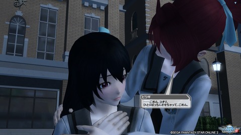 pso20161125_233903_331