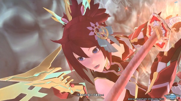 pso20200805_191653_231
