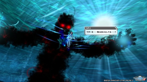 pso20161207_224344_266