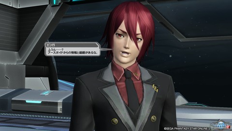 pso20161207_220057_076