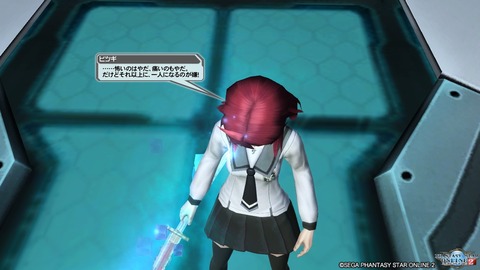 pso20161006_215445_256