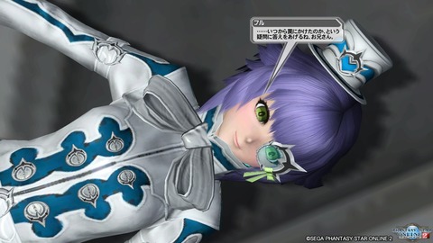 pso20161006_213552_153