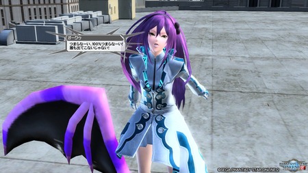 pso20160907_204644_046