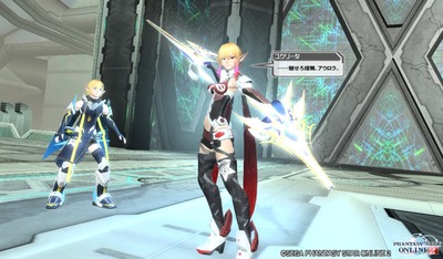 pso20151209_193729_166