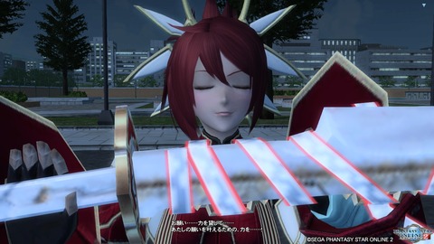 pso20161125_233736_320