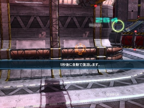 pso20161221_200843_015