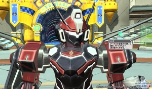 pso20151015_150029_048