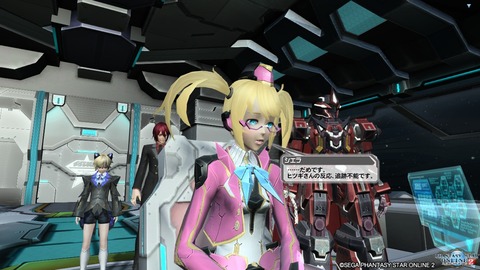 pso20161006_204007_001