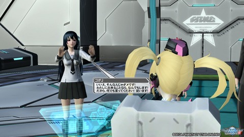 pso20161207_220154_083