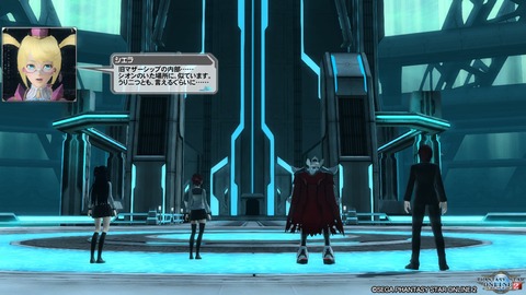 pso20161207_221829_178