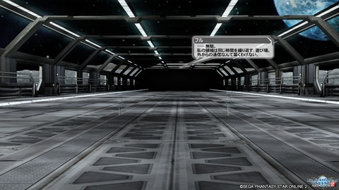 pso20161006_212747_114