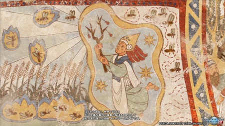 pso20160811_221129_228