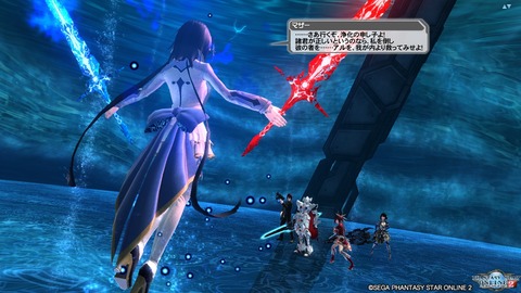 pso20161207_223930_259