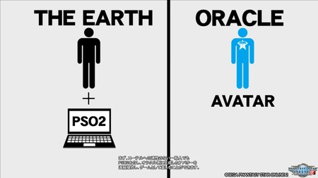 pso20160811_220821_208