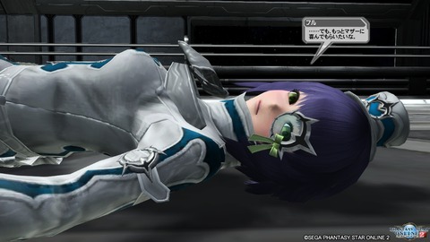 pso20161006_213623_157