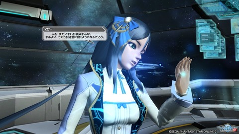 pso20161006_215238_243