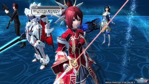 pso20161207_224622_281