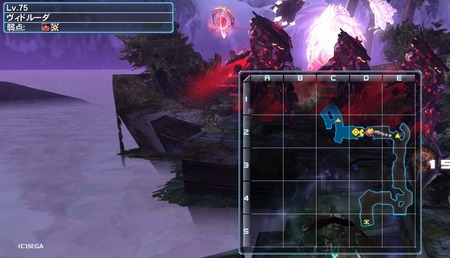 pso20160706_215218_034