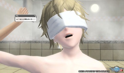 pso20160224_214352_118