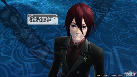 pso20161207_223349_225