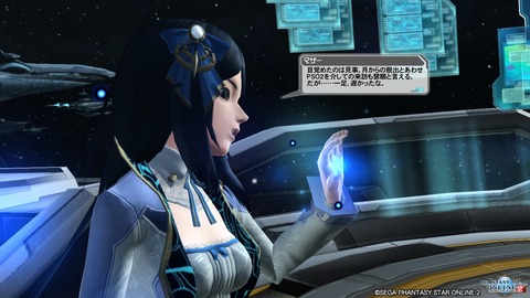 pso20161006_215256_246