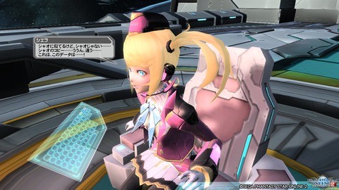 pso20161006_214257_201