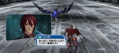 pso20161006_212445_108