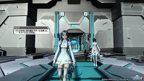 pso20161006_214341_205