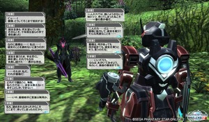 pso20151014_231743_056