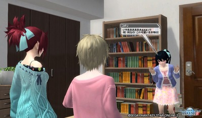 pso20160224_204043_045