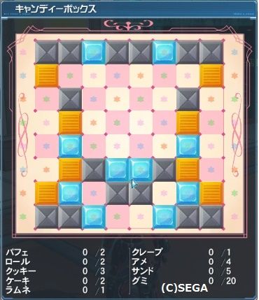 pso20160129_002332_012