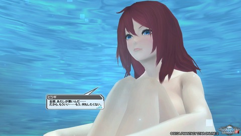 pso20161006_211619_082