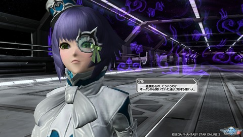 pso20161006_212824_118