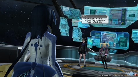 pso20161006_214406_210