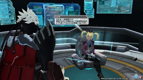 pso20161125_224024_013