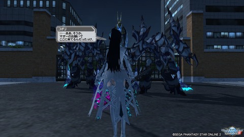 pso20161125_232556_272