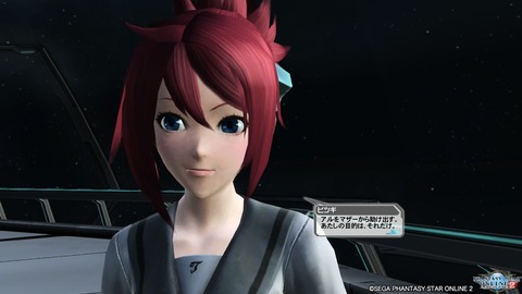 pso20161207_221036_128