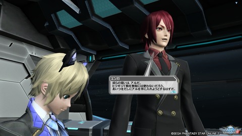 pso20161006_204054_007