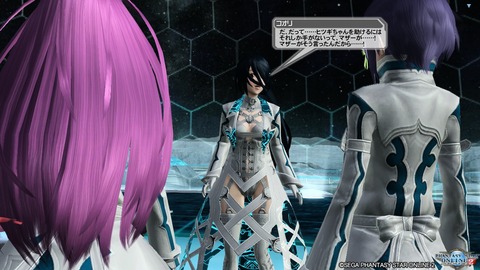 pso20161006_204544_033