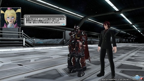 pso20161006_212129_098