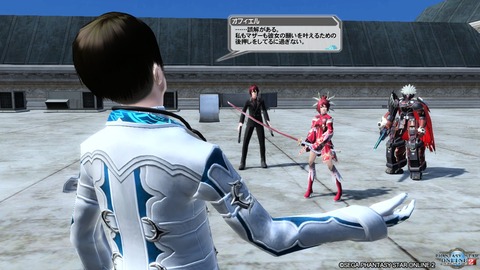 pso20161125_225945_114